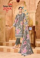 Patidar mill zoya vol 5 pakistani readymade kurti dealers in wholesale  - wholesale export